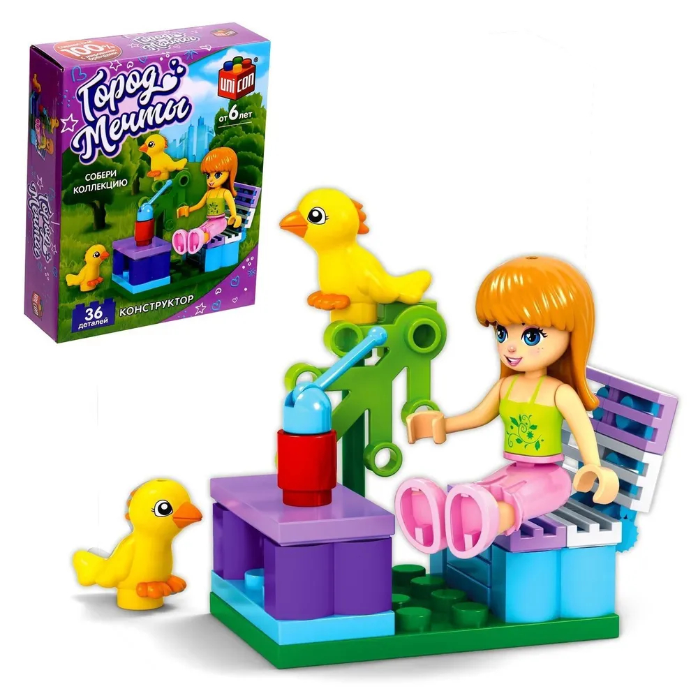 Мир Чудес — Конструктор